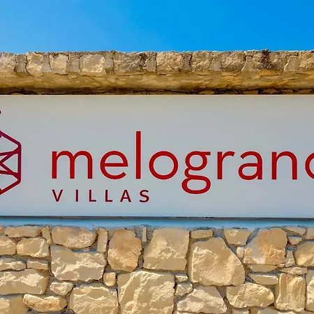 וילה Melograno Iv *